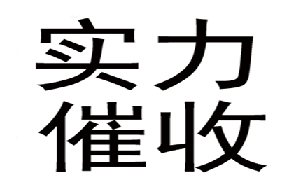 个人债务债权能否进行转让？